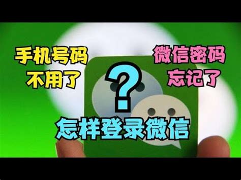 wechat 名字|微信网名简单又好听（150个）